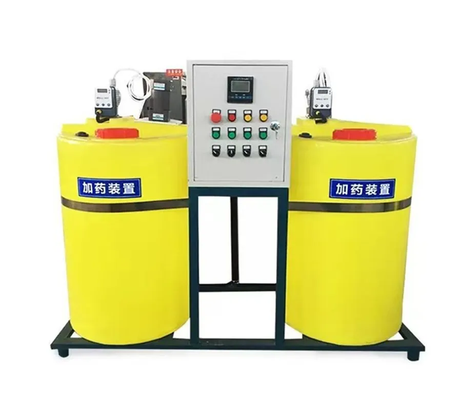 Fully Automatic PAC Dosing Device/Integrated Water Treatment Dosing Equipment