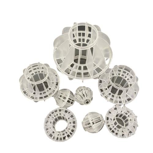 Suspended packing——Plastic multi-faceted hollow spheres